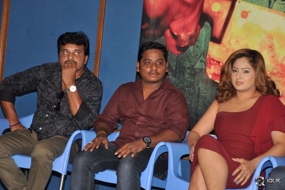 Araku-Road-Lo-Movie-Pressmeet